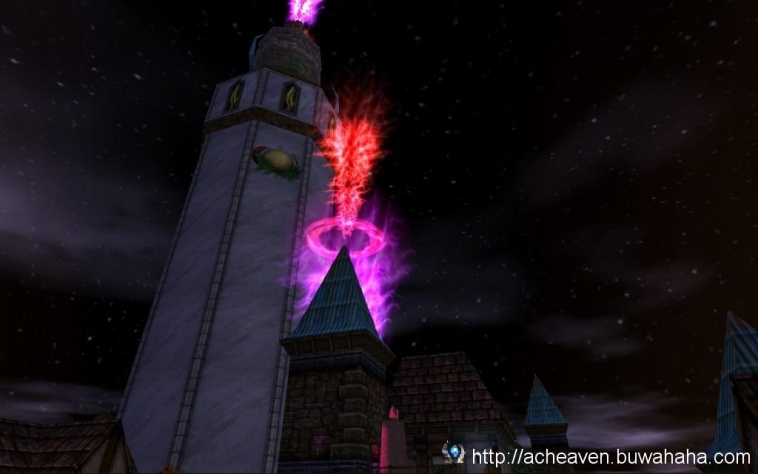 File:Teaser 200607ACHeaven.jpg