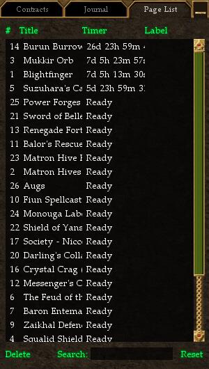 File:Page Lists Panel Live.jpg