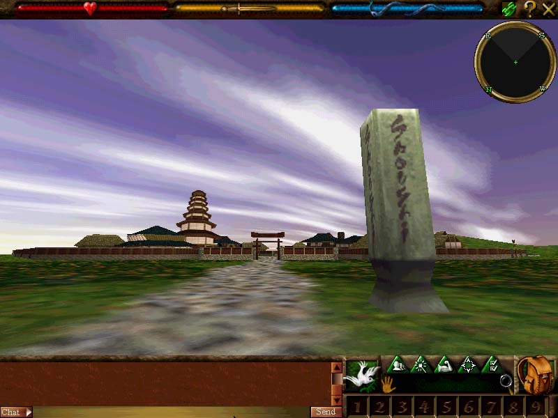 File:Fireskybefore.jpg