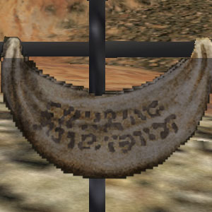File:Gharu welcome sign.jpg