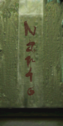 File:0x0500184A.png