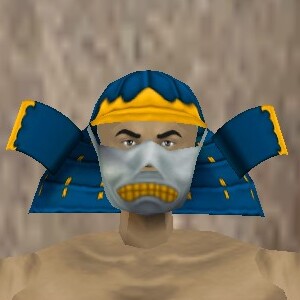 File:O-Yoroi Helm Colban Live.jpg