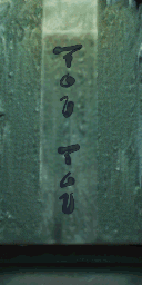 File:0x0500184D.png