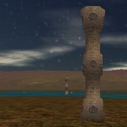 File:43.5N, 33.3E - Stone Pillar Live.jpg
