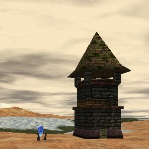 File:63.7S, 26.2E - Tower Live.jpg