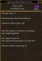 Thumbnail for version as of 13:11, 15 August 2026