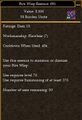 Thumbnail for version as of 13:17, 15 August 2026