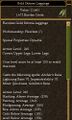 Thumbnail for version as of 13:15, 15 August 2026