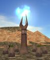 Thumbnail for version as of 13:07, 15 August 2026