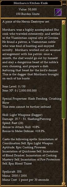 File:Moriharu's Kitchen Knife.jpg