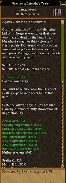 File:Greaves of Leikotha's Tears.jpg