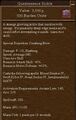 Thumbnail for version as of 13:14, 15 August 2026