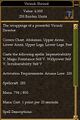 Thumbnail for version as of 13:11, 15 August 2026
