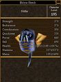 Thumbnail for version as of 13:17, 15 August 2026