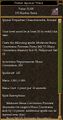 Thumbnail for version as of 13:15, 15 August 2026