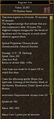 Thumbnail for version as of 13:17, 15 August 2026