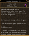 Thumbnail for version as of 13:19, 15 August 2026
