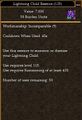 Thumbnail for version as of 13:08, 15 August 2026