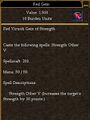 Thumbnail for version as of 13:19, 15 August 2026