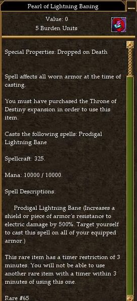File:Pearl of Lightning Baning.jpg