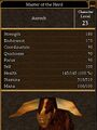 Thumbnail for version as of 13:16, 15 August 2026