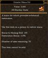 Thumbnail for version as of 13:06, 15 August 2026