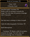 Thumbnail for version as of 13:19, 15 August 2026